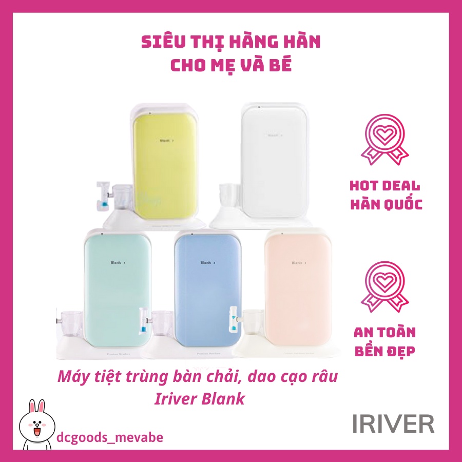 Máy tiệt trùng bàn chải, dao cạo râu Iriver Blank TM-6800