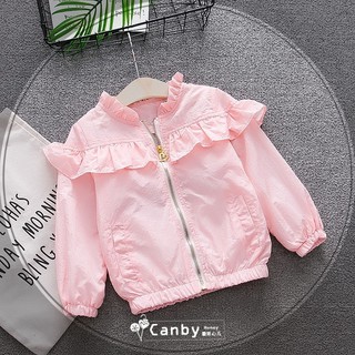 Set Áo khoác mỏng hoa hồng Candy