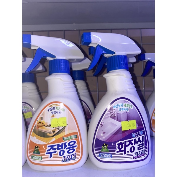 XỊT TẨY RỬA ĐA NĂNG HÀN QUỐC