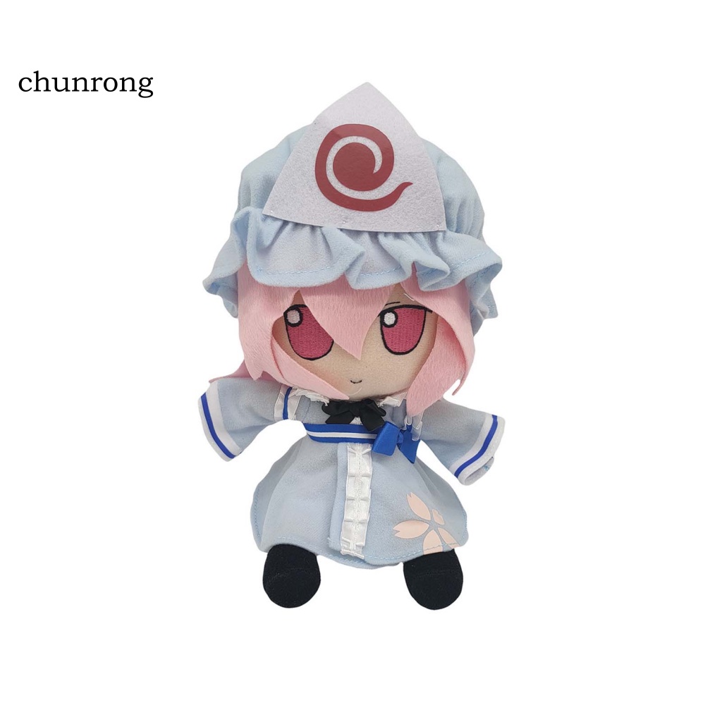 Cr Đồ chơi nhồi bông Hình Nhân Vật Anime TouHou Project Nhật Bản Đáng Yêu