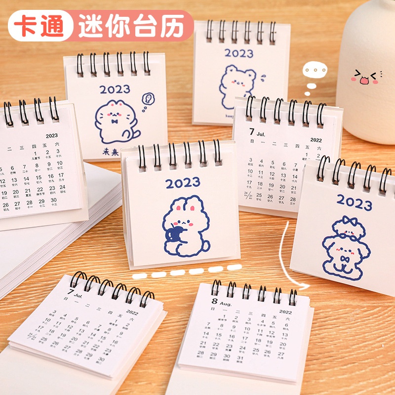 < Giao Hàng 24h > W & G Lịch Để Bàn mini Ghi Chú Trang Trí Văn Phòng / Học Tập