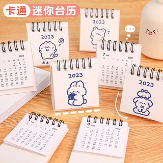 < Giao Hàng 24h > W & G Lịch Để Bàn mini Ghi Chú Trang Trí Văn Phòng / Học Tập