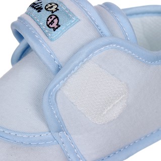 Giầy tập đi Farlin BF-473