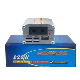 bộ kích điện 12V lên 220V 220W