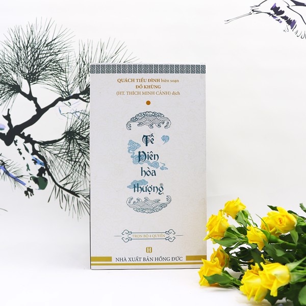 Sách - Tế Điên Hòa Thượng (Bộ 4 Cuốn)