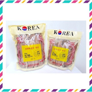 [ Chính Hãng ] Nấm Linh Chi Thái Lát Hàn Quốc, Túi 1kg, Giúp Thải Độc Cơ Thể Ngăn Ngừa Ung Thư Và Nâng Cao Sức Khỏe