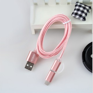 Cáp Sạc Cho Iphone Và Android 2 In 1