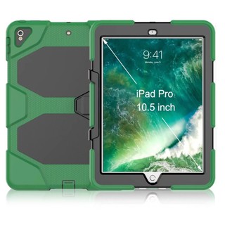 ỐP LƯNG CHỐNG SỐC IPAD PRO (10.5") SHOCK PROOF CASE
