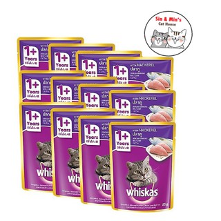 Pate cho mèo Whiskas gói 85gr