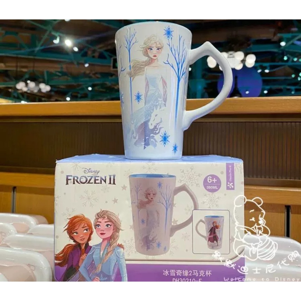Ly sứ cốc sứ Disney cao cấp chính hãng có quai cầm tay hình Elsa Anna Frozen cho nữ và bé gái
