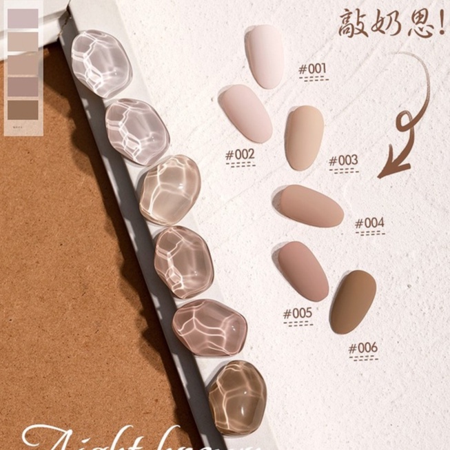 Sơn móng tay gel sơn gel AS sơn nail dùng máy hơ gel tone nâu be nâu trà sữa BỐNG BANG mã QZ 15ml