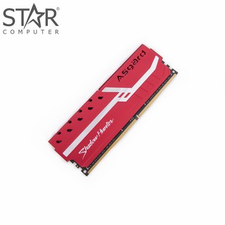 Ram D4 Asgard 8G/2666 Shadow Hunter Tản Nhiệt
