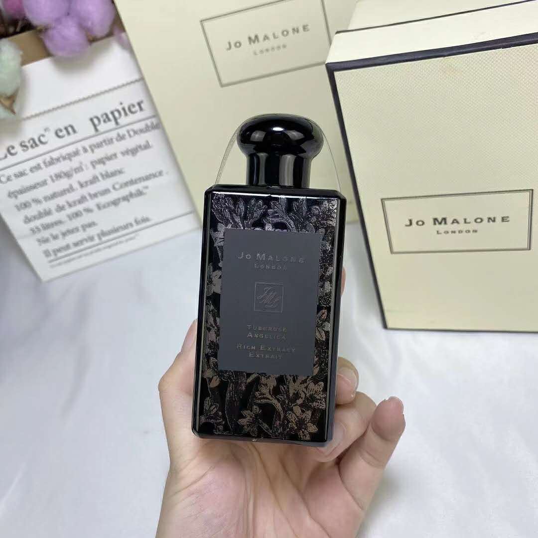 Jo Malone perfume black bottle limited edition 100ml