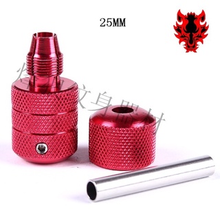 tay cầm máy xăm 25mm