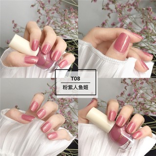 Sơn móng tay thời trang nhiều màu để lựa chọn 10ml