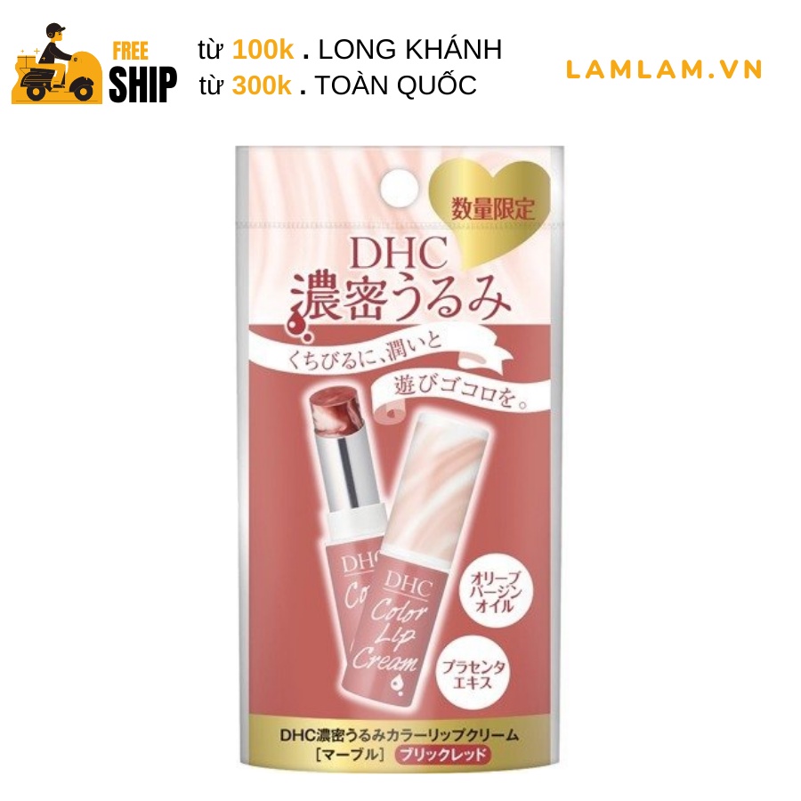 Son dưỡng DHC có màu phiên bản giới hạn màu đỏ gạch, hồng cẩm thạch 2.5g