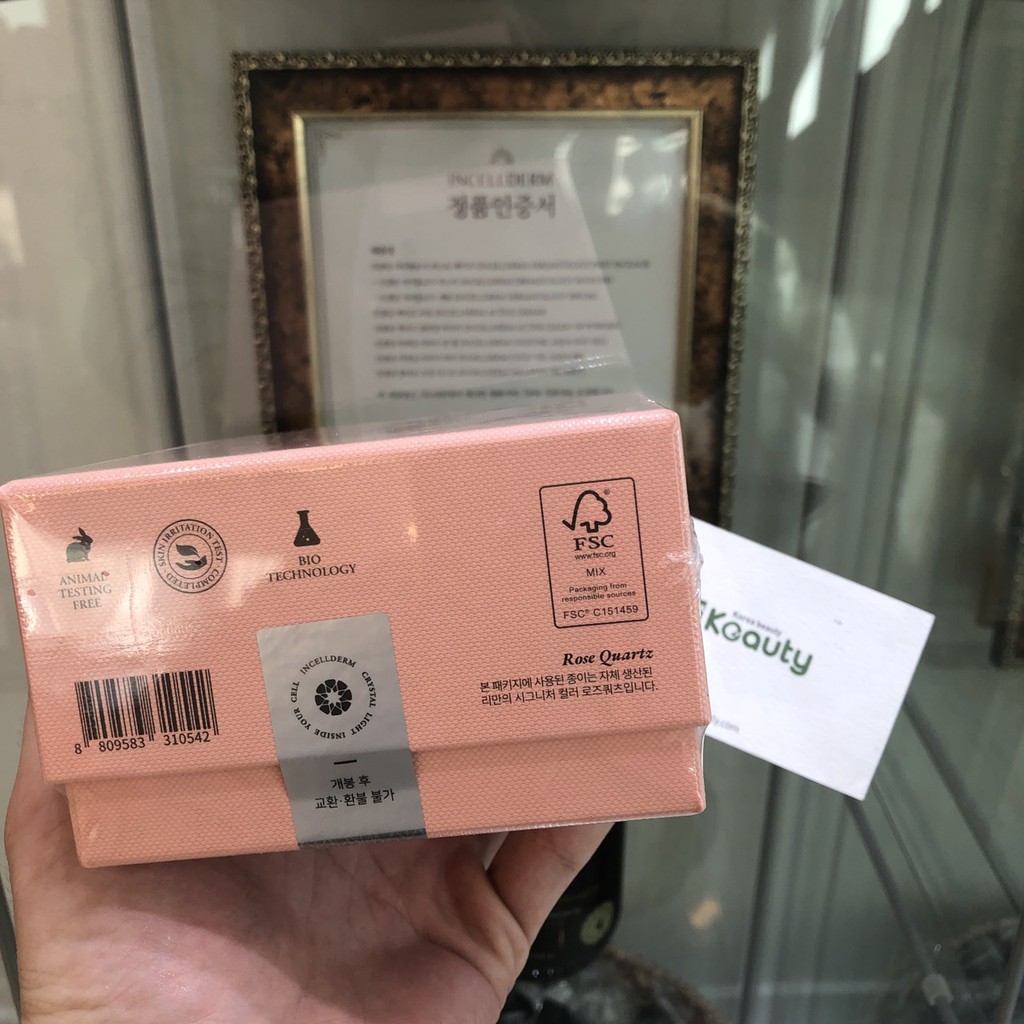Bộ dưỡng da chống lão hóa INCELLDERM