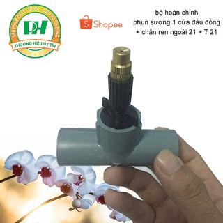Combo 10 béc phun sương 1 cửa đầu đồng T21