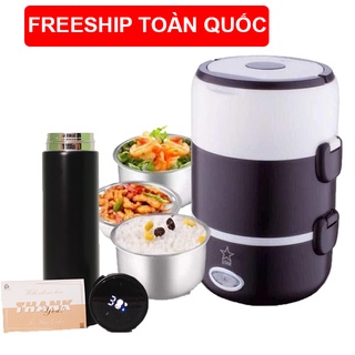 Hộp cơm cắm điện 3 tầng start - cặp lồng giữ nhiệt