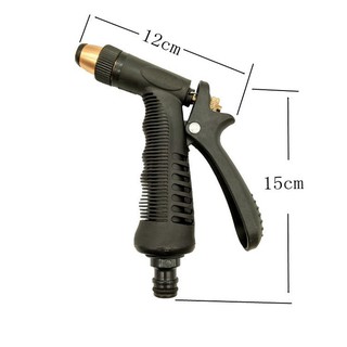 SUNG  XỊT NƯỚC  TÙY CHỈNH ĐẦU ĐỒNG TIỆN DUNG – CB204