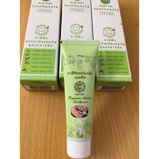[SALE SỐC] Kem đánh răng hữu cơ  Thái Lan