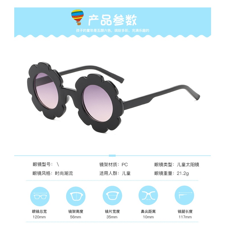 Kính Mát Chống Tia UV400 Thời Trang Hàn Quốc Cho Bé