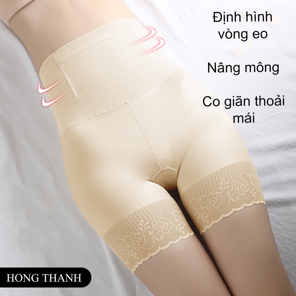 Quần Mặc Váy Cạp Cao Gen Nịt Bụng Chống Cuộn, Hỗ Trợ Định Hình Vóc Dáng, Không Lộ Quần Lót Khi Mặc Váy Bó Body