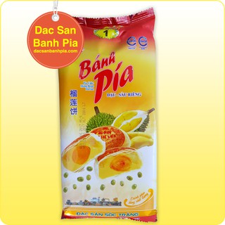 Bánh Pía Tân Huê Viên 1 sao 280g