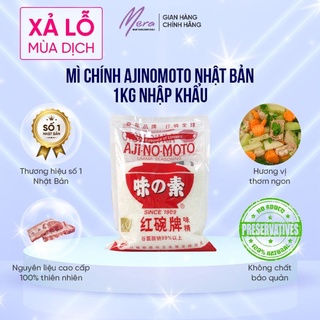 Mì chính Ajinomoto Nhật Bản 1kg nhập khẩu