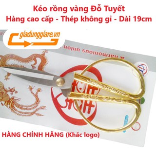 KÉO RỒNG VÀNG Đỗ Tuyết (Dài 19cm) kéo cắt gà thực phẩm bằng thép không gỉ sắc bén, chắc, bền, đẹp, an toàn vệ sinh