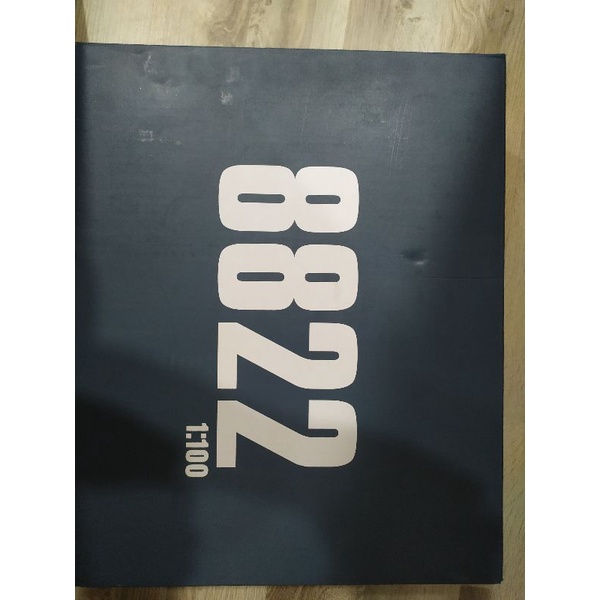 Mg daban 8822 ( nguyên zin)