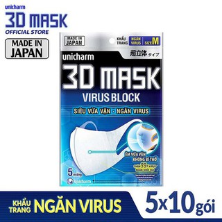 [Combo 10 gói] Khẩu Trang Unicharm 3D Mask Virus Block [NGĂN VIRUT]. Gói 5 miếng size M