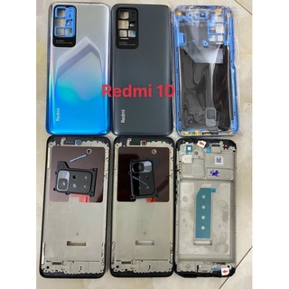 Vỏ bộ redmi 10 ( K19B )