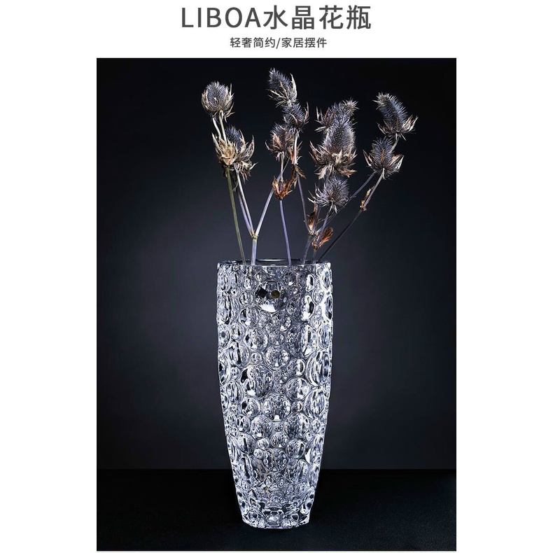 Lọ hoa thủy tinh chấm bi DELISOGA 25cm/30cm