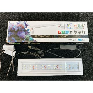 Đèn led máng XuanMeiLong WRGB 3 chế độ màu cho bể cá cảnh