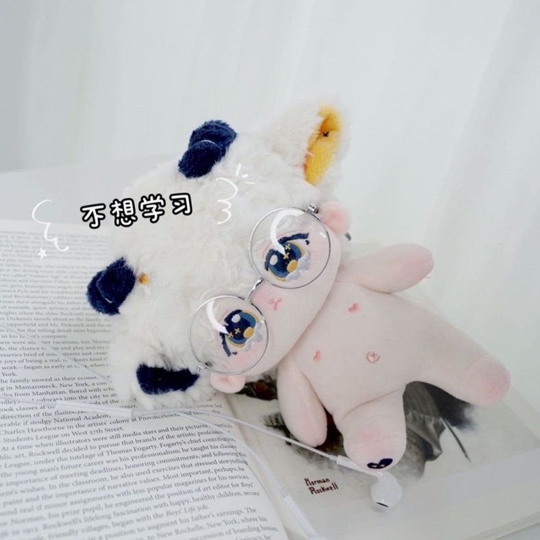 Doll 20cm Cừu Con Chúc Quang Doll Không Thuộc Tính Nhắn Tin Cho Shop Trước Khi Đặt