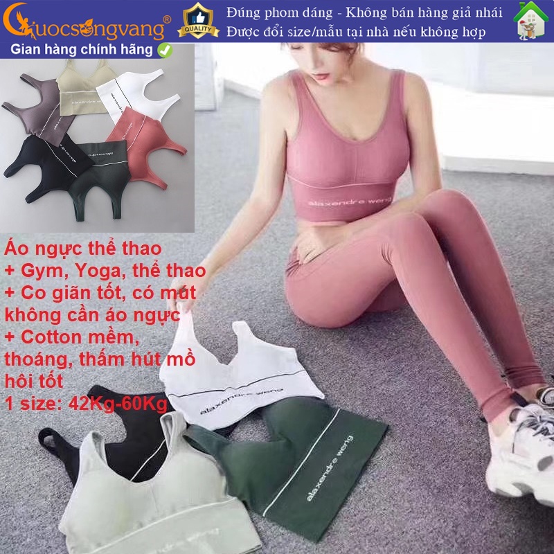 Áo ngực thể thao tập gym yoga áo thể thao nữ GLDL039 Cuocsongvang