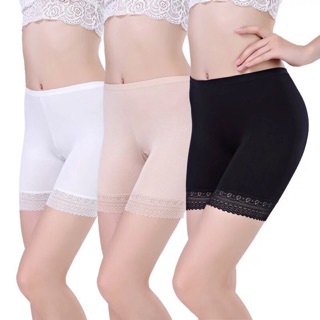Combo 2 quần mặc trong váy nữ