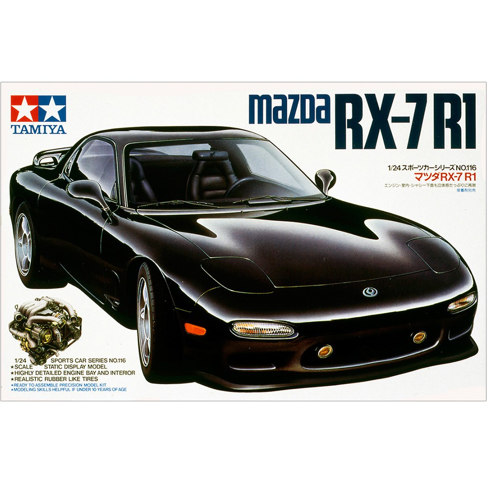 24116 Mô hình xe ô tô 1/24 SCALE MAZDA RX-7 R1