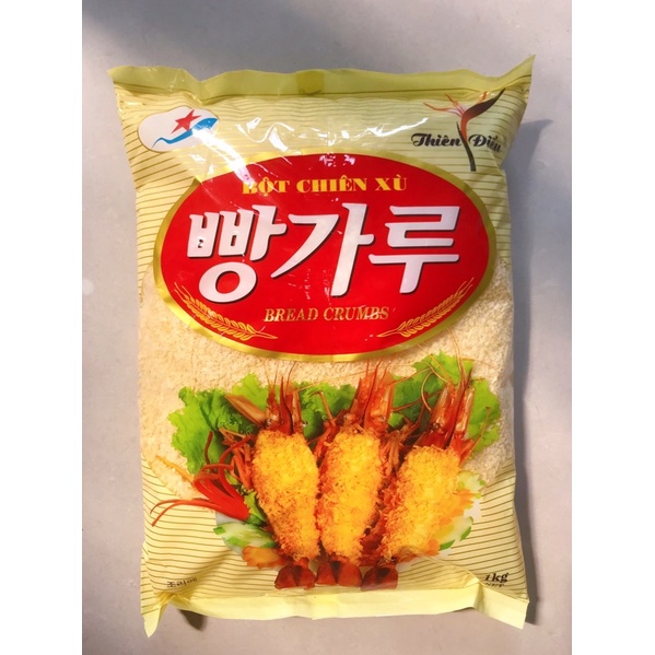 BỘT CHIỀN XÙ THIÊN ĐIỂU 1KG