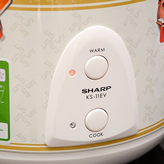 Nồi cơm điện nắp gài Sharp KS-11EV 1.0 lít