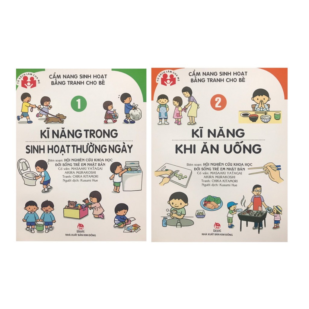 Sách - Combo 2 cuốn Cẩm nang sinh hoạt bằng tranh cho bé tập 1 + 2