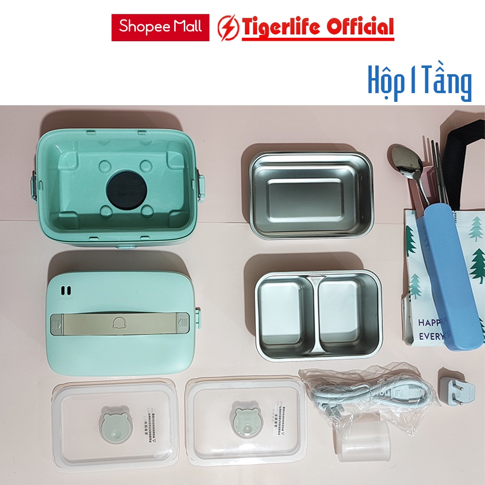 Hôp cơm cắm điện Tigerlife bearDHF-P10C Nấu cơm đồ ăn hâm nóng ninh nấu kèm túi đũa thìa