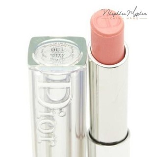 Son dưỡng môi Addict Lipstick Dior