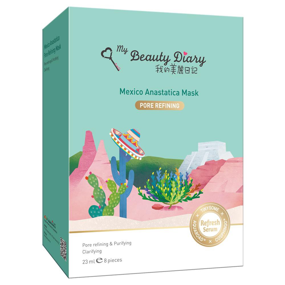 Mặt Nạ My Beauty Diary Xương Rồng Se Khít ( 8 miếng/hộp )