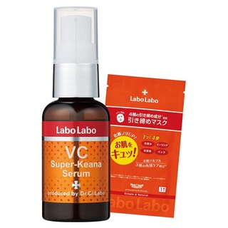 Tinh chất labo labo vc super keana serum 40ml nhật bản