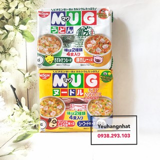 Mì ăn liền Mug Nissin cho bé