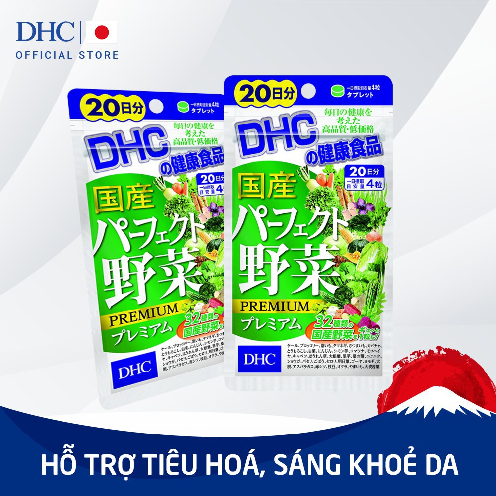 Viên uống DHC Rau Củ Quả Tổng Hợp Nhật Bản - Perfect Vegetable Premium Japanese Harvest - 1989Store Phân Phối Chính Hãng