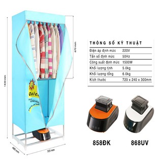 Tủ sấy quần áo thương hiệu hàn quốc công suất lớn sấy tối đa 15kg có điều khiển từ xa