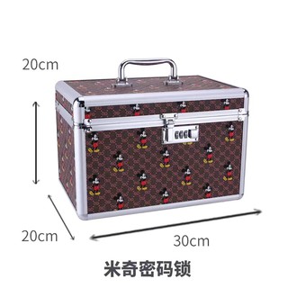 cốp đựng đồ trang điểm cá nhân